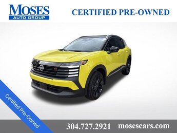 2025 Yuzu Yellow Metallic/Super Black Nissan Kicks SR 2.0L DOHC Engine 4 Door Automatic (CVT)