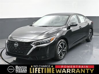 2025 Nissan Sentra SV Car 2.0L I4 DOHC Engine 4 Door Automatic (CVT)