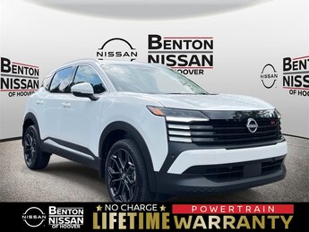 2025 Aspen White Tricoat Nissan Kicks SR 2.0L DOHC Engine FWD SUV 4 Door Automatic (CVT)