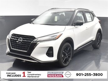 2024 Nissan Kicks SR Automatic (CVT) FWD 1.6L 4-Cylinder DOHC 16V Engine 4 Door SUV