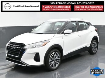 2024 Nissan Kicks SV FWD Automatic (CVT) SUV 1.6L 4-Cylinder DOHC 16V Engine