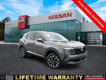 2025 Nissan Kicks SV Automatic (CVT) AWD 2.0L DOHC Engine SUV 4 Door