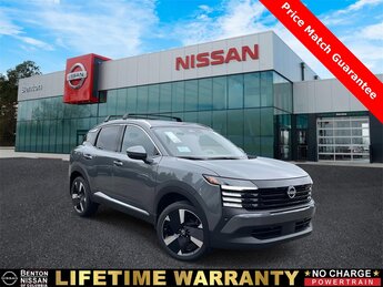 2025 Gun Metallic Nissan Kicks SR Automatic (CVT) FWD 2.0L DOHC Engine