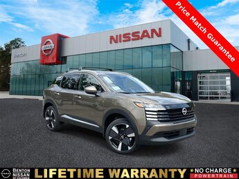 2025 Canyon Bronze Metallic Nissan Kicks SR FWD Automatic (CVT) SUV 2.0L DOHC Engine 4 Door