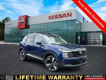 2025 Nissan Kicks SR SUV Automatic (CVT) 2.0L DOHC Engine 4 Door