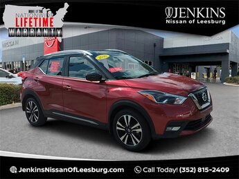 2020 Nissan Kicks SR FWD 4 Door 1.6L 4-Cylinder DOHC 16V Engine Automatic (CVT)
