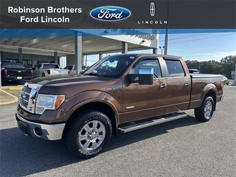 #1 Volume Baton Rouge Ford Dealer – Robinson Brothers Ford