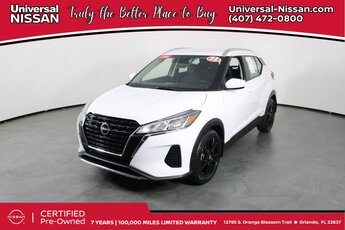 2023 Fresh Powder Nissan Kicks SV 4 Door Automatic (CVT) SUV 1.6L 4-Cylinder DOHC 16V Engine FWD
