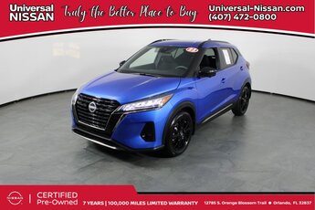 2023 Electric Blue Metallic Nissan Kicks SR 1.6L 4-Cylinder DOHC 16V Engine SUV Automatic (CVT) FWD 4 Door
