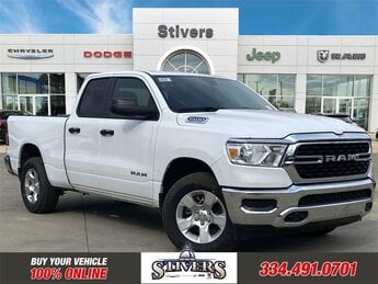 2024 Ram 1500 Big Horn/Lone Star HEMI 5.7L V8 Multi Displacement VVT eTorque Engine Truck 4 Door Automatic 4X4